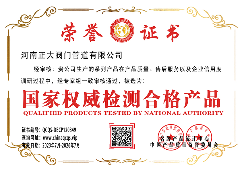 �����z�y�ϸ�aƷ�C��